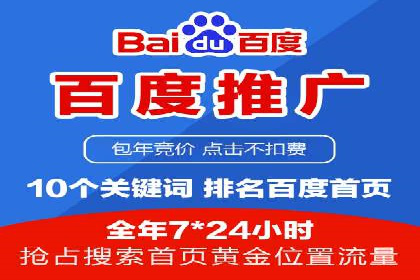 新闻APP的蜕变：信息流优化带来的用户体验提升